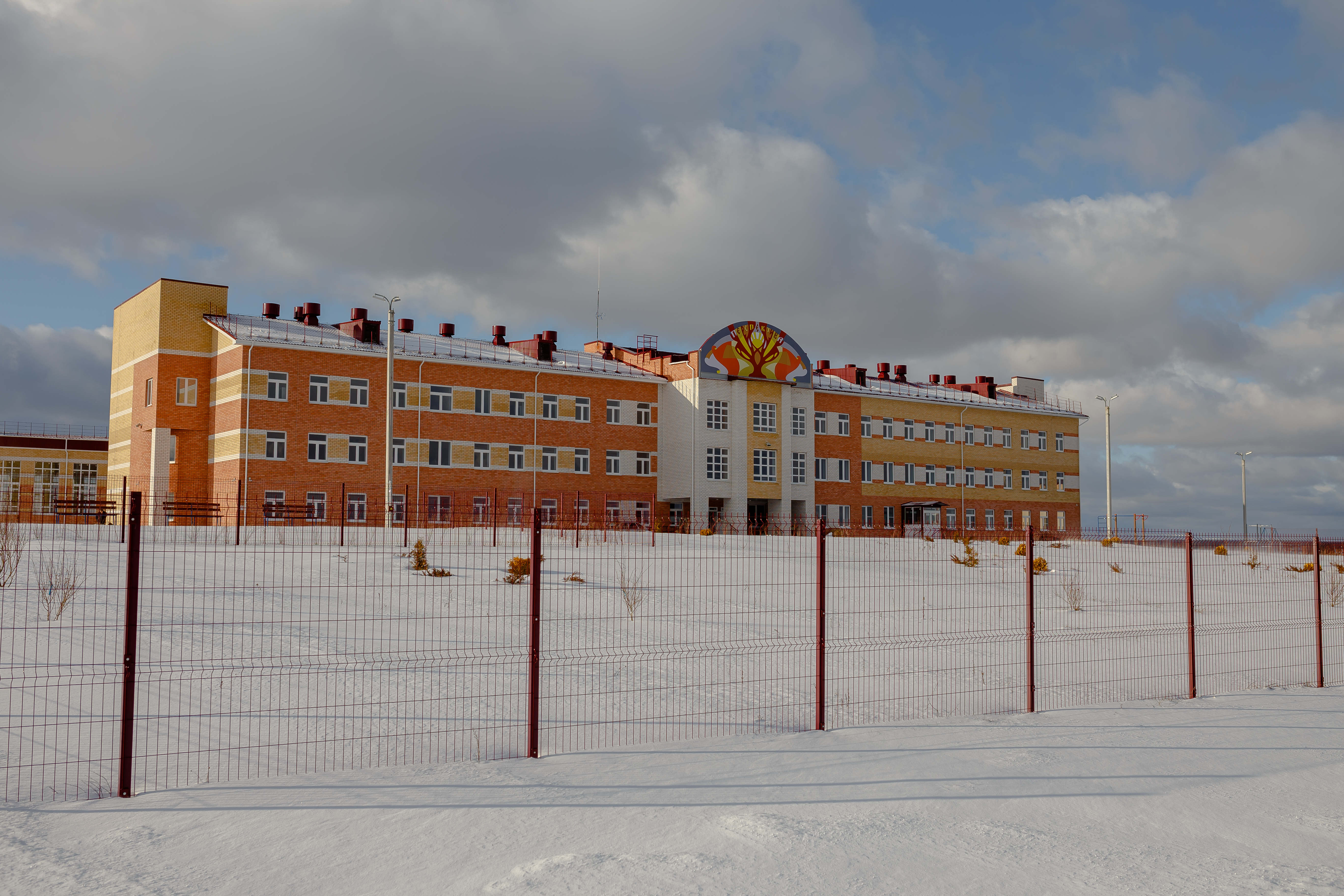 городской телефон богородск (91) фото